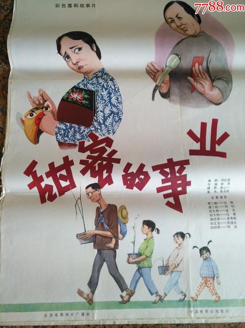 科米利亚斯主教大学计算机科学文凭证书